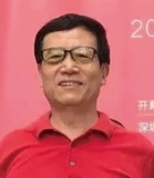 王景华 荣誉顾问