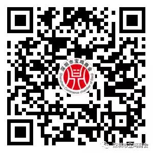 商会LOGO.jpg