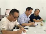 座谈会现场