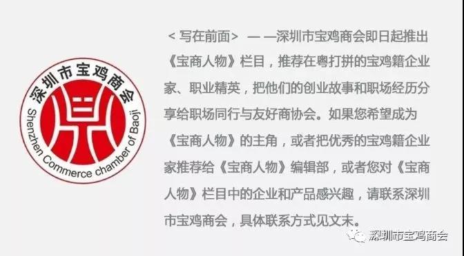 微信图片_20190603131117.jpg