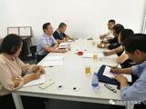 深圳市宝鸡商会雷周岐秘书长发言