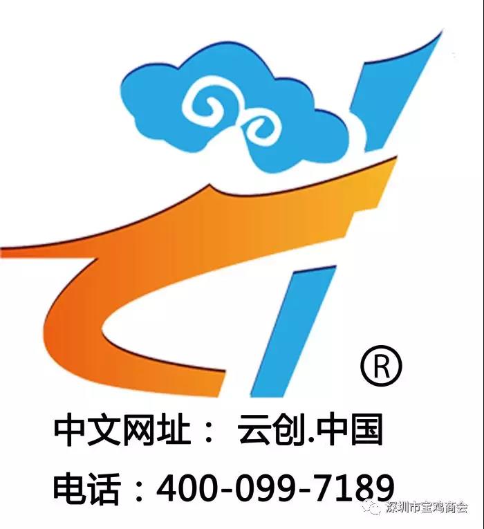 微信图片_20190603131719.jpg