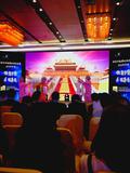 秦腔表演.jpg