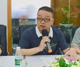 康慨九鼎投资深圳区副总裁分享中国资本市场改革与经济结构转型红利