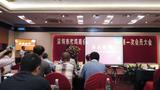 IMG_20150531_162736.jpg