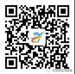 微信图片_20190603132052.jpg
