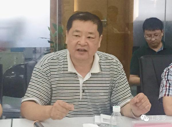 米小明深圳市宝鸡商会顾问深圳市蛇口公安分局队长分享安全发展观