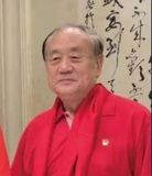 祁念曾 荣誉顾问