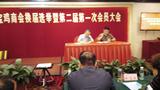 IMG_20150531_174940.jpg