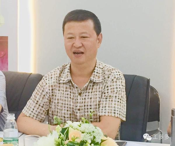 白西惠主任致辞