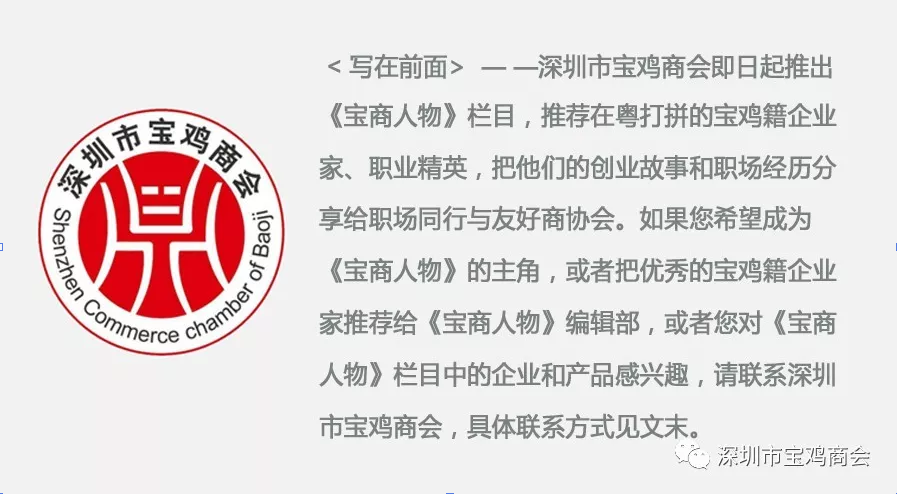 微信图片_20180716095529.png